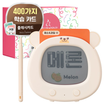 [아띠래빗] 단어 영어 그림 400가지 따라 쓰고 그리는 플래시카드