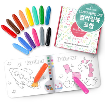 [아띠래빗] 손에 묻지 않는 크레용 스케치북 세트