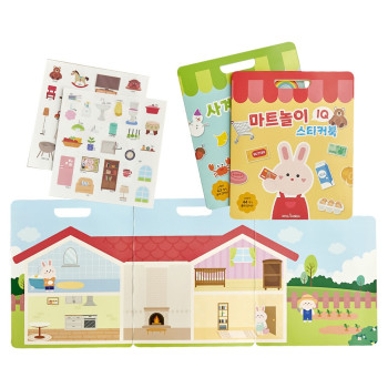 [아띠래빗] 스토리텔링 놀이 스티커북 3종 세트