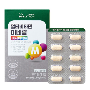 [이너랩] 멀티비타민 미네랄 이지퍼펙트