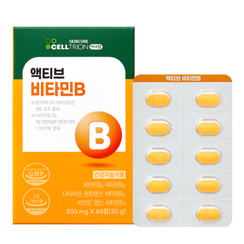 [이너랩] 액티브 비타민B