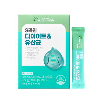 [이너랩] S라인 다이어트 &유산균