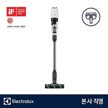 [일렉트로룩스] 얼티밋홈 700 라이트 무선 청소기/물걸레 청소 EFP71522