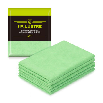 미스터러스터 세차용다용도타월 60x40 그린 5P
