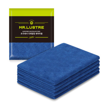 미스터러스터 세차용다용도타월 60x40 딥블루 5P