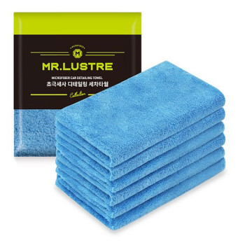 미스터러스터 폴리싱 버핑타월 50x30 블루 6P