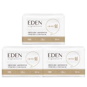 샐리의법칙 에덴 시그니처 유기농 생리대 대형(10P) 3팩