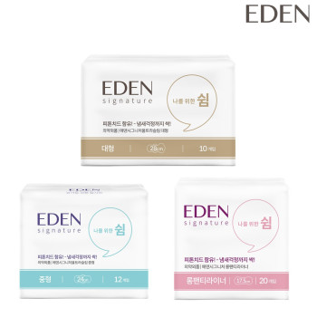 샐리의법칙 에덴 시그니처 유기농 생리대 중형1팩+대형1팩+라이너1팩