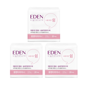 샐리의법칙 에덴 시그니처 유기농 생리대 롱라이너(20P) 3팩