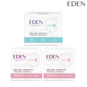 샐리의법칙 에덴 시그니처 유기농 생리대 중형 1팩+라이너 2팩