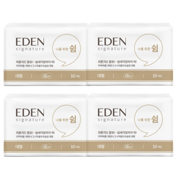 샐리의법칙 에덴 시그니처 유기농 생리대 대형(10P) 4팩