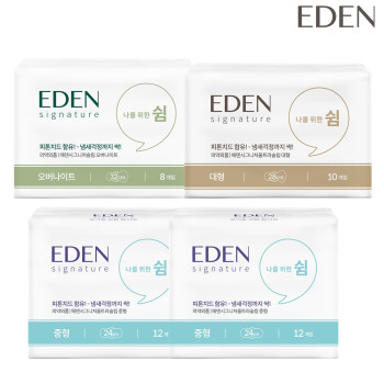 샐리의법칙 에덴 시그니처 유기농 생리대 중형 2팩+대형 1팩+오버나이트 1팩