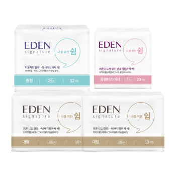 샐리의법칙 에덴 시그니처 유기농 생리대 중형 1팩+대형 2팩+라이너 1팩