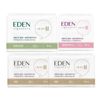 샐리의법칙 에덴 시그니처 유기농 생리대 대형 2팩+오버나이트 1팩+라이너 1팩