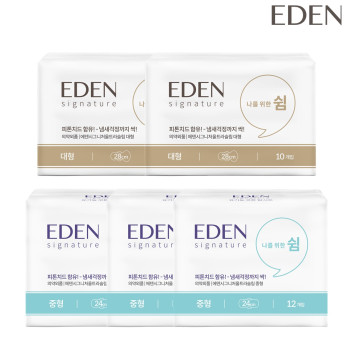 샐리의법칙 에덴 시그니처 유기농 생리대 중형 3팩+대형 2팩