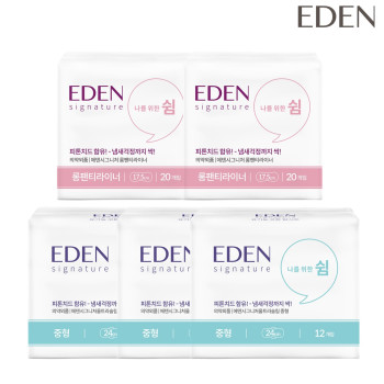 샐리의법칙 에덴 시그니처 유기농 생리대 중형 3팩+라이너 2팩
