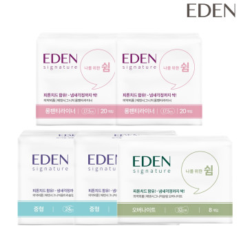 샐리의법칙 에덴 시그니처 유기농 생리대 중형 2팩+오버나이트 1팩+라이너 2팩
