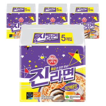 [오뚜기] 진라면 봉지면 약간 매운맛 20입
