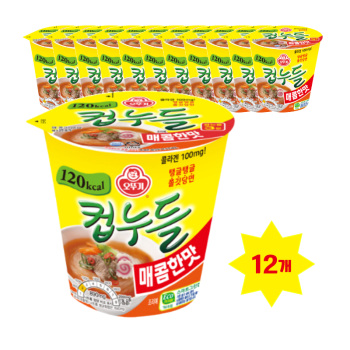[오뚜기] 컵누들 매콤한맛 컵라면 12개입