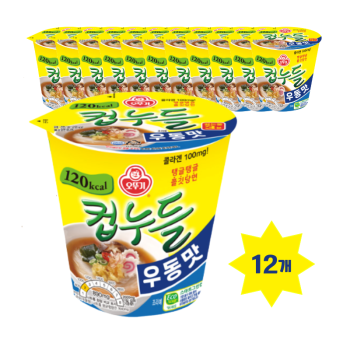 [오뚜기] 컵누들 우동맛 컵라면 12개입