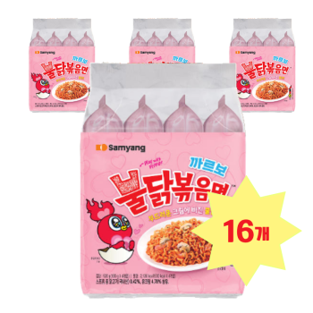 [삼양] 까르보불닭볶음면 16개입(멀티)