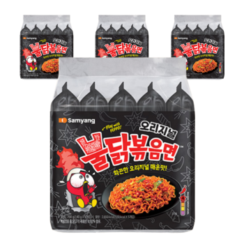 [삼양] 불닭볶음면 20개입(멀티)