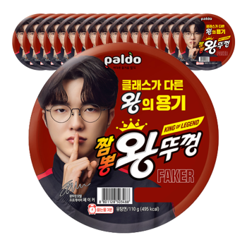 [팔도] 짬뽕 왕뚜껑 18입