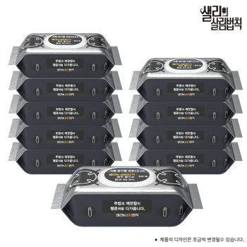 베이킹소다 함유  샐리의법칙 행주캡형물티슈_75gsm 엠보씽  60매 X 10팩