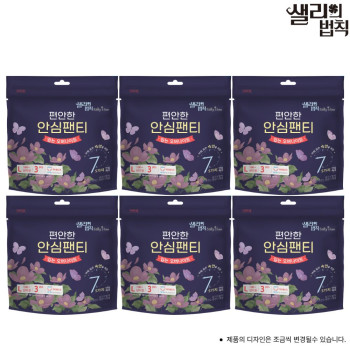 샐리의법칙 생리대 입는 오버나이트 안심 대형 3매 _ 3팩+3팩 (총6팩)