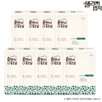 샐리의 법칙 생리대 트리플 순면이 좋은날 중형 16매 X 6팩+3팩더 (총9팩)_국내산