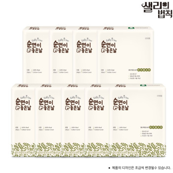 샐리의 법칙 생리대 트리플 순면이 좋은날 대형 14매 X 6팩+3팩더 (총9팩)_국내산