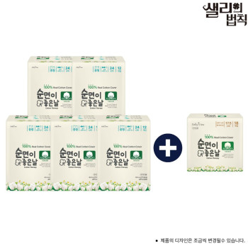 샐리의 법칙 생리대 순면이 좋은날 중형 12매 X 5팩+롱팬티라이너 18개입 1팩증정_국내산