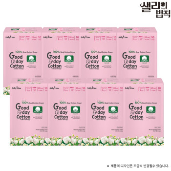 샐리의 법칙 생리대 순면이 좋은날 대형 10매 X 8팩_국내산/특가