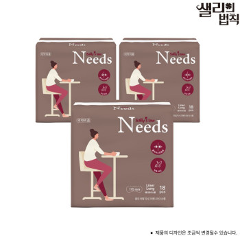 샐리의 법칙 생리대 니즈원 순면감촉 롱 팬티라이너 18매 X 3팩_국내산