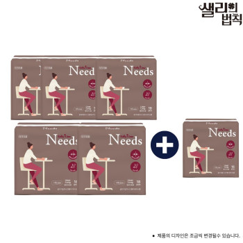 샐리의 법칙 생리대 니즈원 순면감촉 롱 팬티라이너 18매 X 5팩+롱팬티라이너 18개입 1팩증정_국내산